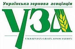 Украинская Зерновая Ассоциация (УЗА)