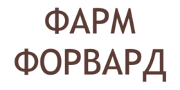 Фарм Форвард