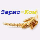 Зерно-Ком