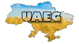 Украинская Аграрная Экспорт-Группа (UAEG) 