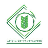 Агроконтракт Харьков