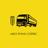 МКО Транс Сервис