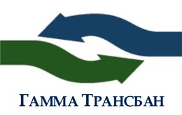 Гамма Трансбан