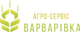 Агро-сервіс Варварівка