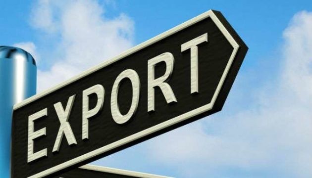 Час на оформлення експортних поставок скоротять до доби