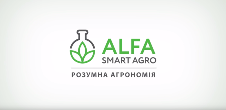 ALFA Smart Agro выпустила 4 новых препарата