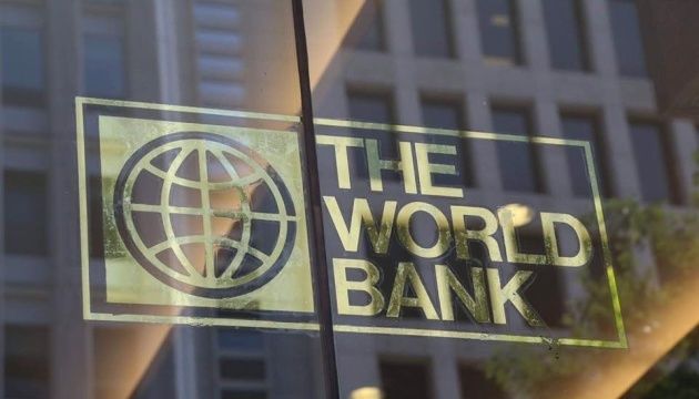 Земельна реформа отримала позитивний відгук Світового банку