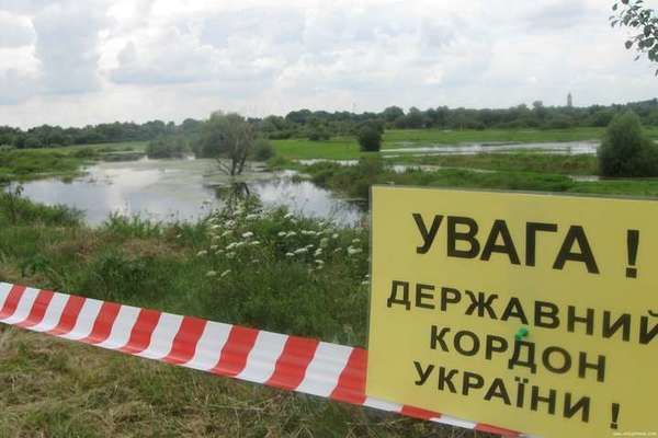 Вздовж кордону з РФ мораторій на продаж землі буде збережено