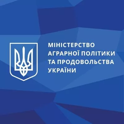 В Мінагрополітики хочуть ввести ще одну посаду заступника міністра