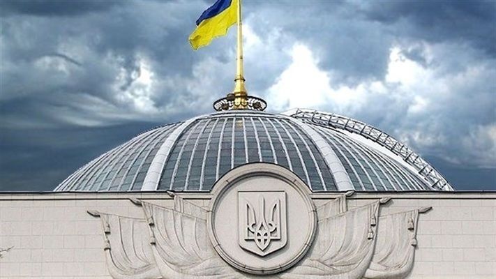 ВРУ продовжила мораторій на проведення перевірок