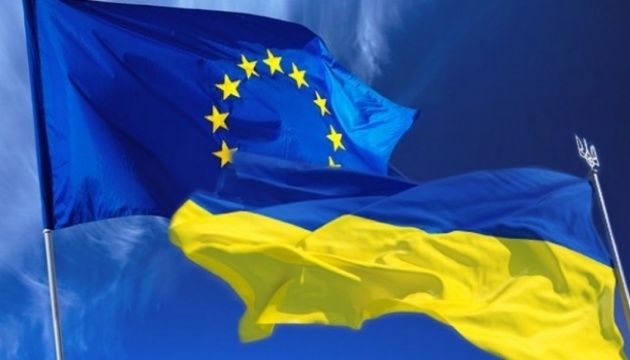 Представники України та Євросоюзу обговорили співробітництво у сфері АПК