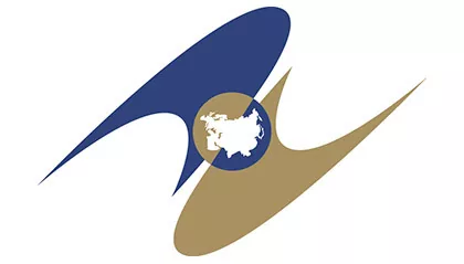 Новая система предварительного информирования о ввозимых в ЕАЭС товарах