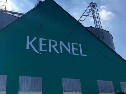 В прошлом сезоне «Кернел» стал оператором с наибольшими объемами перевалки зерна в портах Украины