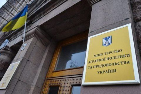 В Україні відновлять МінАПК