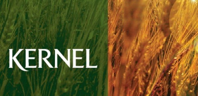 "Кернел" планує наростити експорт зернових до 9,5 млн т