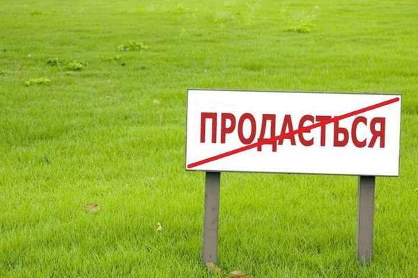 Більшість українців підтримують продовження мораторію на продаж землі