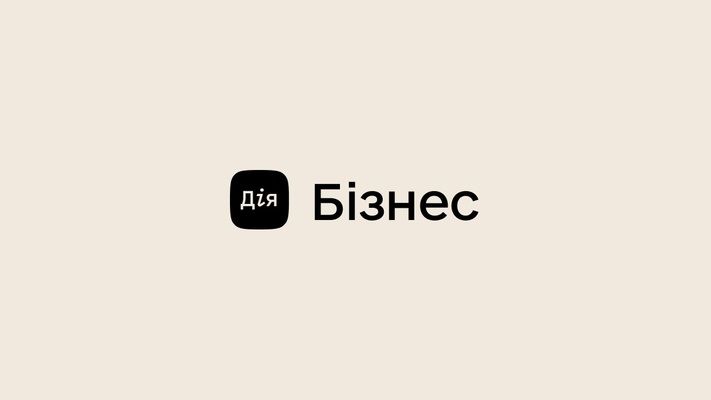 На порталі Дія.Бізнес з’явився освітній курс для підприємців в аграрній сфері Grow Up Agro