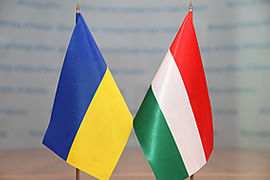 Украина получит гранты от Венгрии на сумму в $100 млн