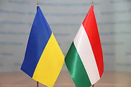 Украина получит гранты от Венгрии на сумму в $100 млн