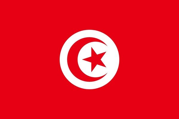 Тунис и Украина проведут переговоры касательно заключения соглашения о Зоне свободной торговли