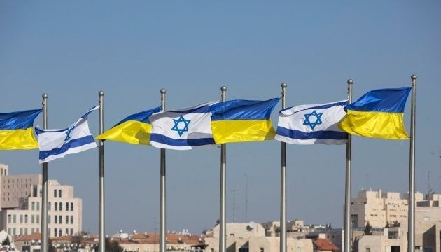 Украина и Израиль определили приоритеты в сферах сотрудничества