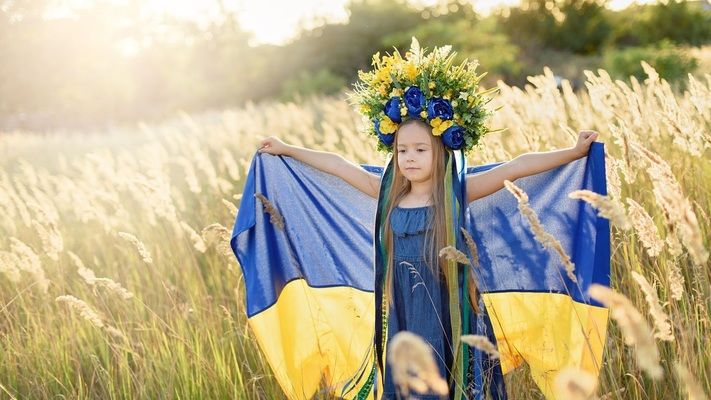 С Днем Государственного Флага, дорогие украинцы!