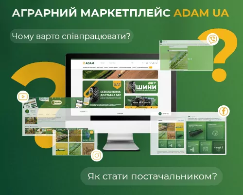 Возрождение рынка сельскохозяйственной техники