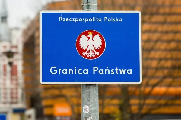 Разблокировка границы с Польшей пополнила украинский бюджет на 2,5 млрд грн