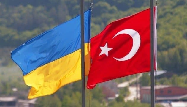 Украина и Турция отменили торговые пошлины