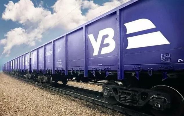 УЗ запустила Центр сповіщень для прискорення вантажних перевезень