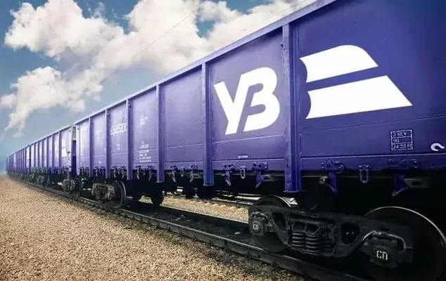 УЗ запустила Центр уведомлений для ускорения грузовых перевозок