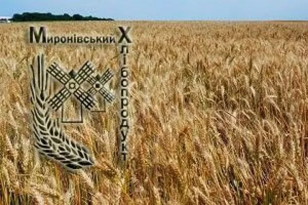 "Мироновский хлебопродукт" собрал урожай с 14% запланированных площадей