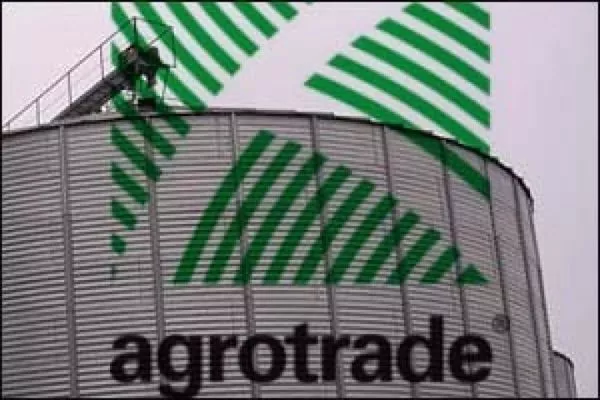 «АГРОТРЕЙД» будує Чернігівський елеватор за кредит ЄБРР