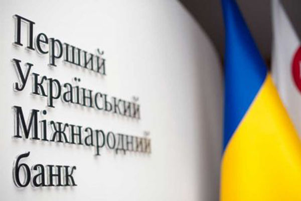 ПУМБ подписал меморандум о сотрудничестве с правительством Беларуси
