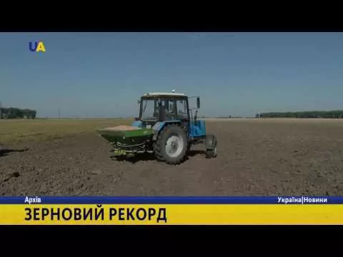 Украина установила новый рекорд по экспорту зерновых