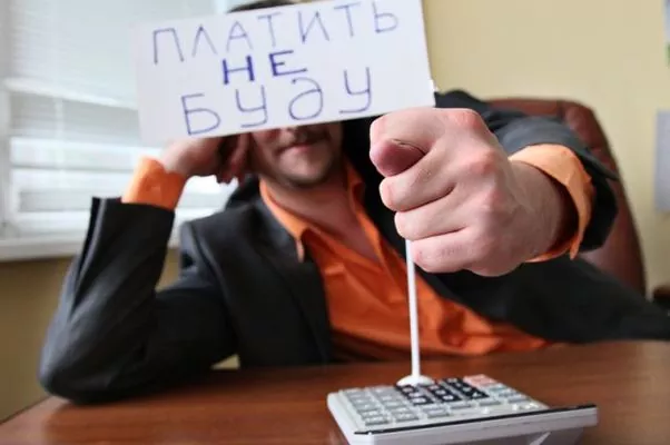Агрокомпания из Киевской области уклонилась от уплаты 6,5 млн грн налогов