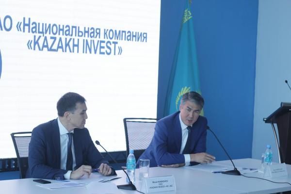 Kazakh Invest оказывает все необходимые услуги по реализации 147 инвестиционных проектов в Казахстане