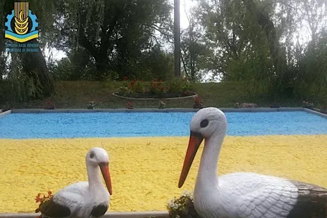 Бердичевский элеватор поздравил всех с Днём флага