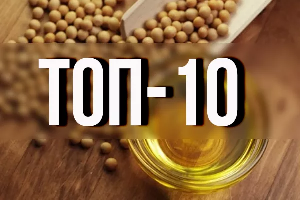 Кто в лидерах по производству соевого масла