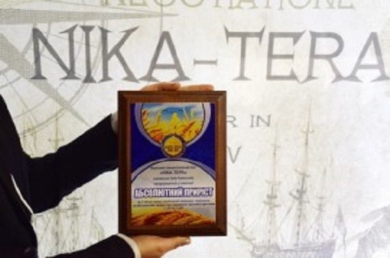 Ника-Тера вошла в ТОП-3 украинских портов по приросту перевалки зерновых