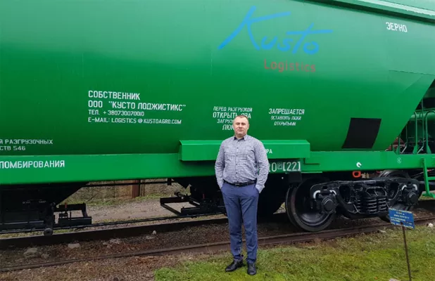 "Кусто Агро" приобрел 20 современных вагонов