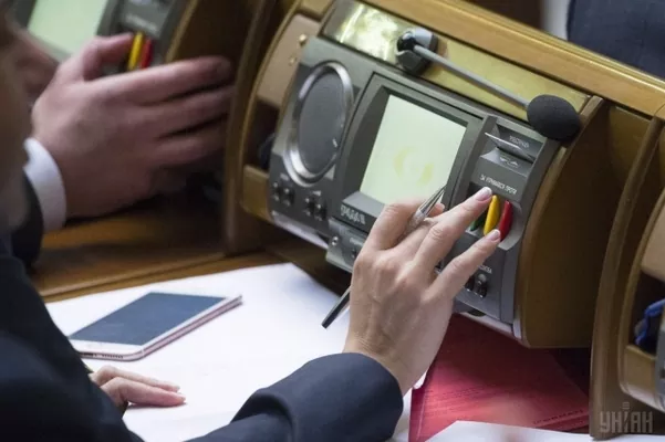 Верховна Рада сьогодні продовжить мораторій на продаж землі