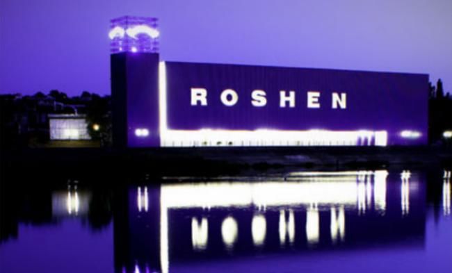 Roshen хочет выкупить земельный участок в Борисполе