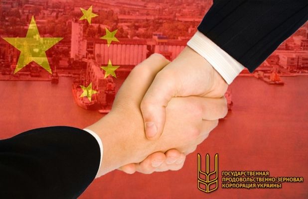 ДПЗКУ обговорила перспективні напрямки співробітництва з китайськими партнерами