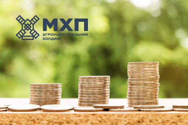 МХП визнано одним з кращих роботодавців України