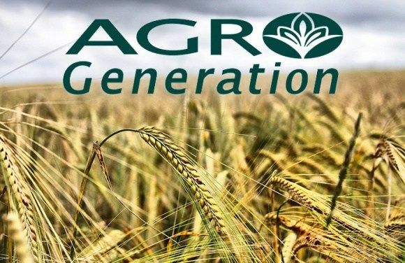 AgroGeneration зібрала 357 тис. тонн сільгоспкультур 