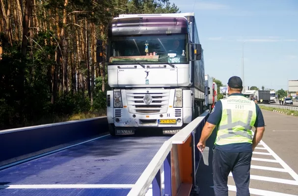 Днепропетровская область получила 4 весовых комплекса