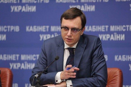 Мінінфраструктури представило на обговорення проект Логістичної стратегії України