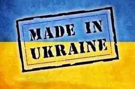 Російські санкції не вплинуть на експорт українських продуктів