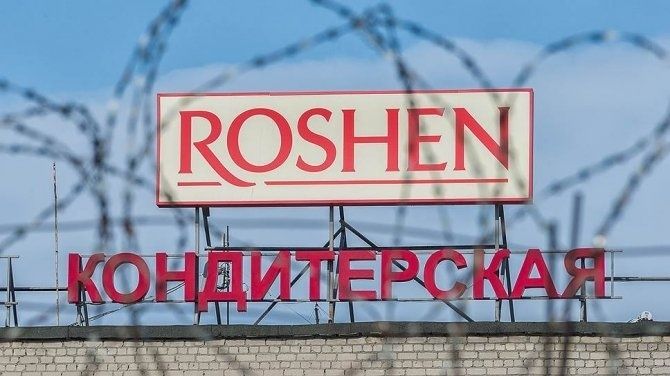 Roshen позбавили товарного знака у Росії